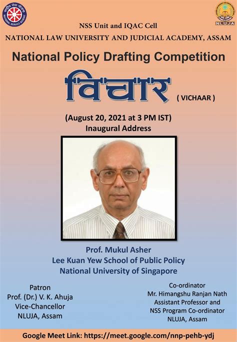 NATIONAL POLICY DRAFTING COMPETITION- विचार (VICHAAR) BY NSS UNIT OF ...