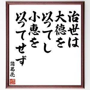 古代法律名言 古代法律名言名句 晔熙法律援助网