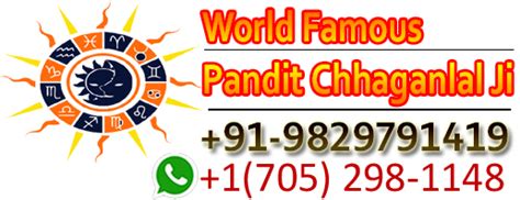 Word Famous Pandit Chhaganlal Ji :+91-9829791419