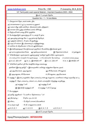 Sahodaya-Pre-Board-10th-Social-Science-Question-Paper - BANGALORE ...