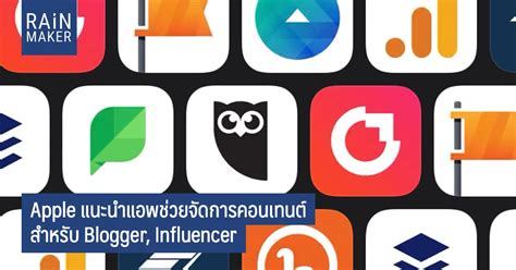 Blogger App 的图像结果