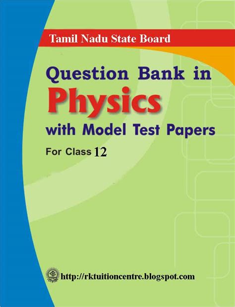 Tamilnadu state board 12th physics chapter wise question paper