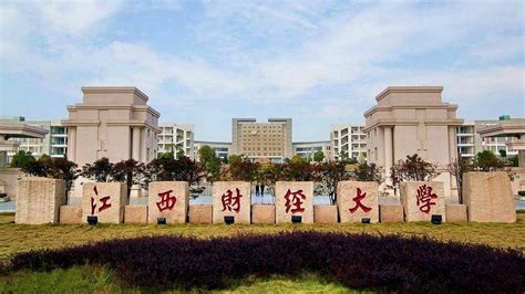 上海财经大学的校园环境如何？ - 知乎