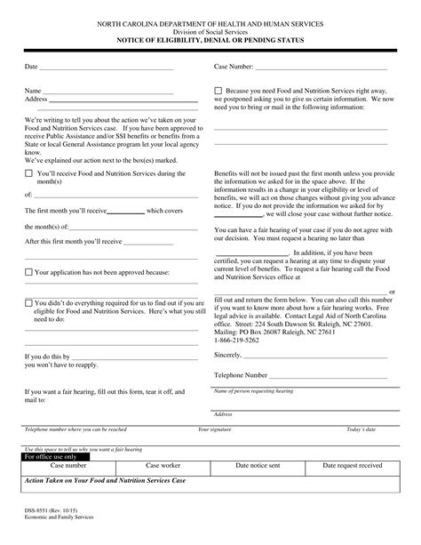 Form Dss 8551 ≡ Fill Out Printable PDF Forms Online