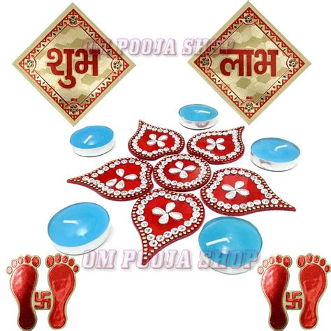Shubh Labh Rangoli Decoration Set for Deepawali