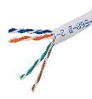 Vaster UTP 100 Ft Cat5e Bulk Bare Copper Ethernet Cable, Gray : Amazon ...