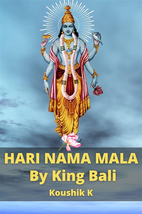 Hari Nama Mala: A Garland of Hari’s Names By King Bali: Transliteration ...