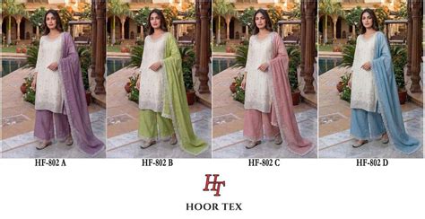 HOOR TEX HF 802 SILK BEAUTIFUL EMBROIDERY DESIGNER WORK READY MADE ...