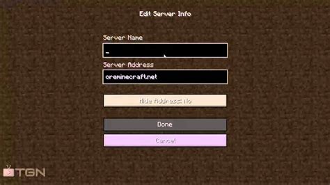Server IP List 的图像结果