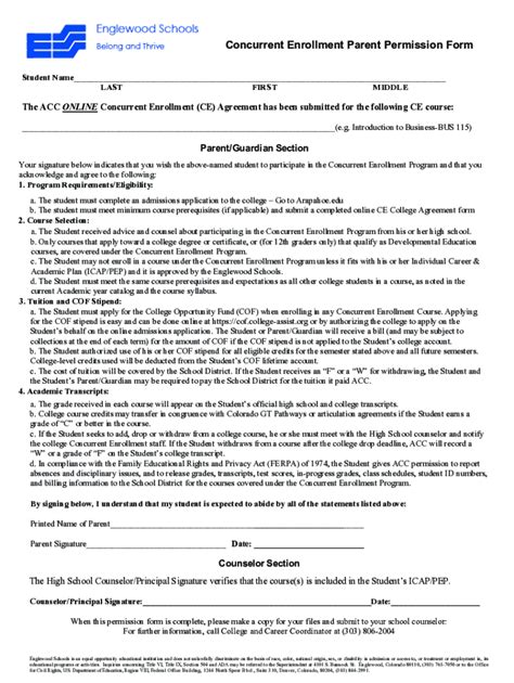 Concurrent Prerequisites Form 的图像结果