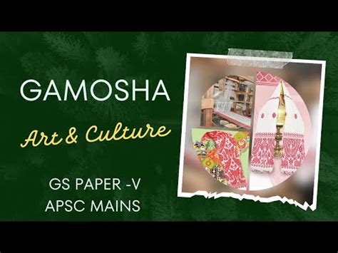 Gamosha of Assam Video Lecture - Crash Course for APSC CCE (Assam)