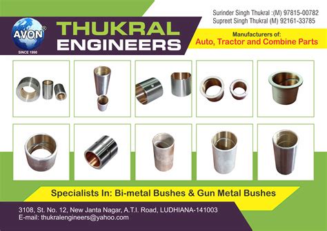 Farmer Mart Portal | Online Magazine-Directory Portal | Largest B2B ...