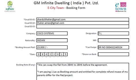 GM Infinite Reviews | File a Complaint