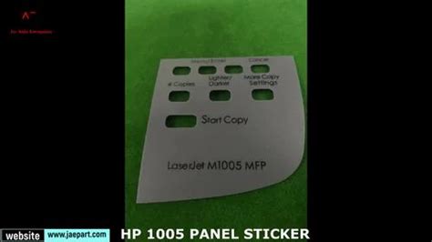 Printer Spare Parts - HP LASERJET M1005 Control Panel Sticker ...