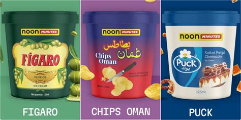 Unleash Your Taste Buds at Noon Minutes' Wild Ice Cream Pop-Up: Ketchup, Chips Oman, Pistachio ...