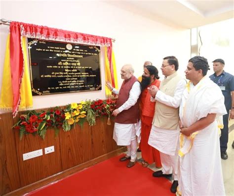 Press Information Bureau