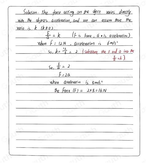 Image result for A Moving Object Code