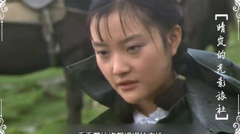 天浴(李小璐)(中文字幕)(1998)《大结局四部曲》 - 播单 - 优酷视频