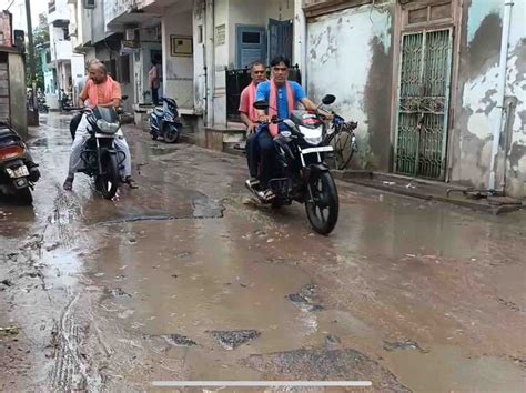 Incomplete work by the municipality and UGVCL causing trouble for ...