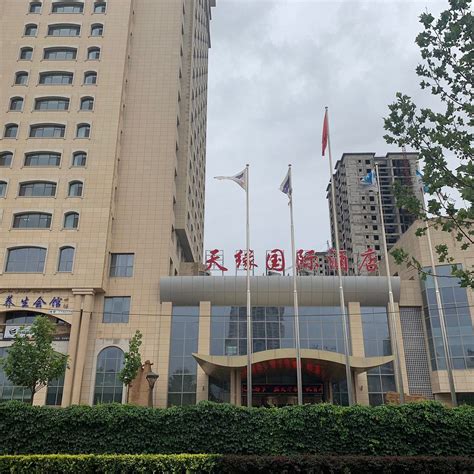 TIANYUAN INTERNATIONAL HOTEL (Kuqa County) - Motel Reviews, Photos ...