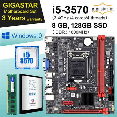 Combo Motherboard Kit with Processor i5 3570 +8 GB Ram+SSD 128 GB ...