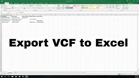 vcf格式文件转化为Excel（csv）格式文件（R语言的write.csv，write.table功能，Excel表的文件导入功能）