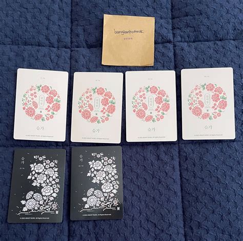 Official BTS DALMAJUNG Photocards - RM Jin Suga | Ubuy India