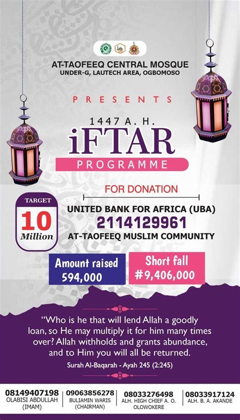 Iftar programme , Lautech Ogbomoso, Ibadan, 18 February 2026 | AllEvents
