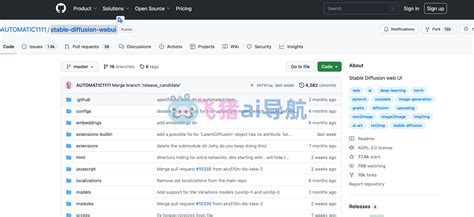 Image result for Stable Diffusion Webui