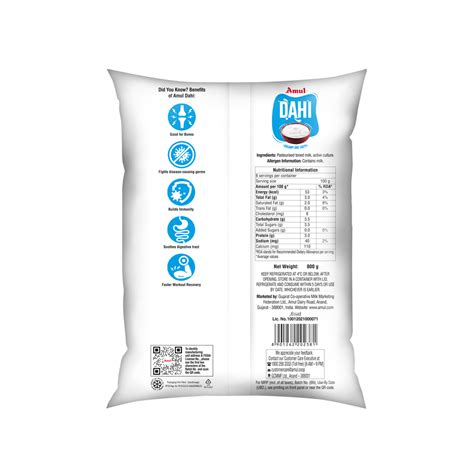 Amul Dahi 800 gm Wholesalers with best prices online in India