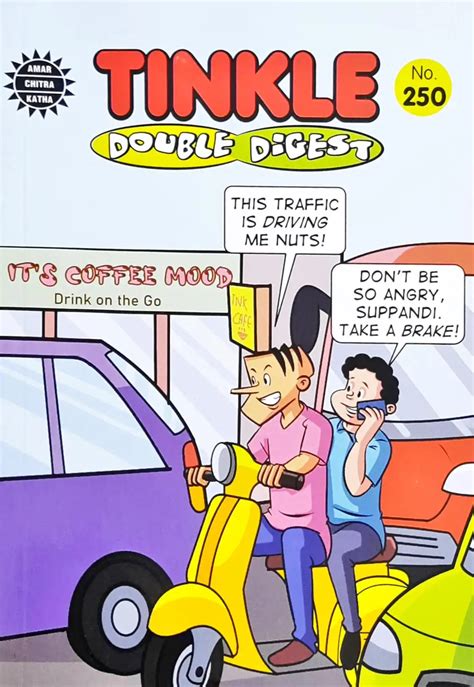 Tinkle Double Digest No. 250 (N) – Books and You