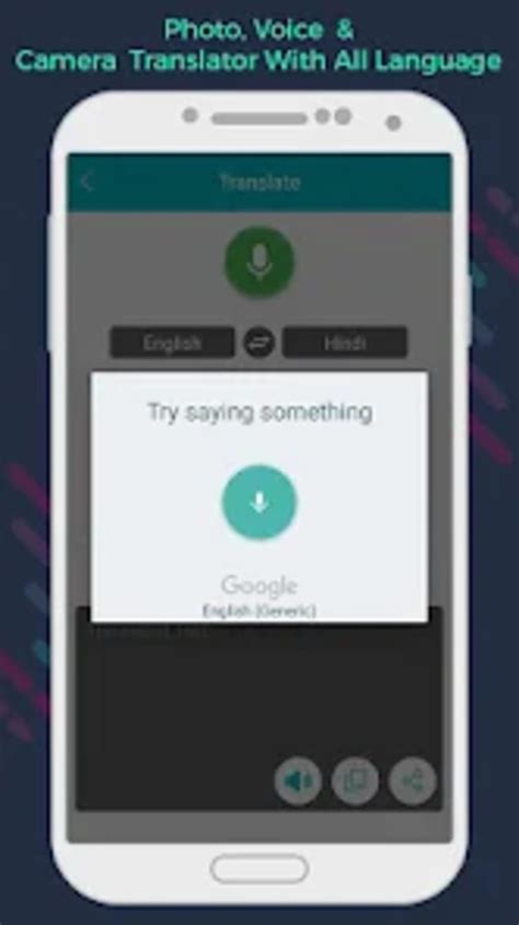 Rezultat imagine pentru Voice Camera Control