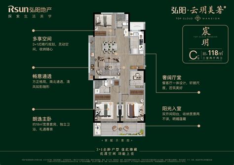 中骏天悦98平样板间-客厅-上海搜房网