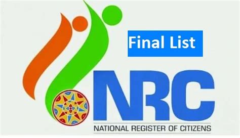 NRC Assam final list out, first detention center to come up in Goalpara