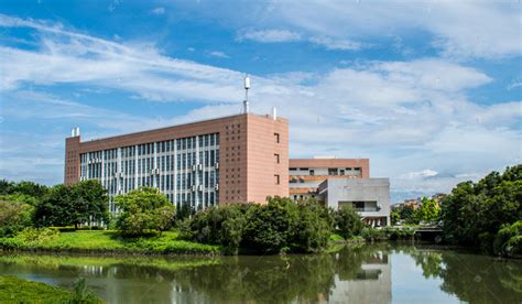 广东外语外贸大学南国商学院-掌上高考