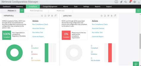Network Configuration Software 的图像结果