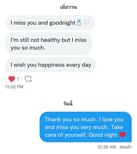 Too Much So Much Very Much