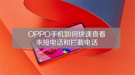 OPPO Launches F1 Plus with 16MP Front Camera