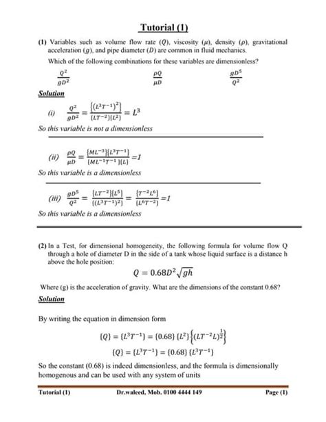 Image result for Particular Tutorial Fluid