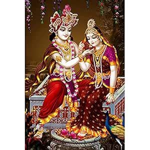 Pnf Art Print of Lord Krishna and Radha (Radha Krishna) Unframed Wall ...