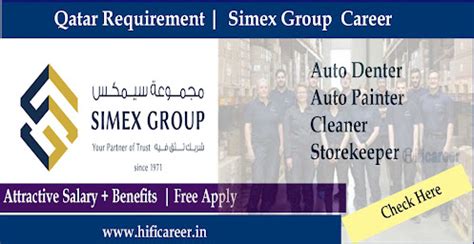 Simex Group Careers in Qatar 2025 | Exciting Job Opportunities | Apply Now