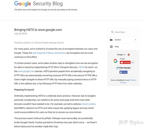 Google 域名支持 HSTS 强制访问定向到HTTPS安全协议 - 知乎