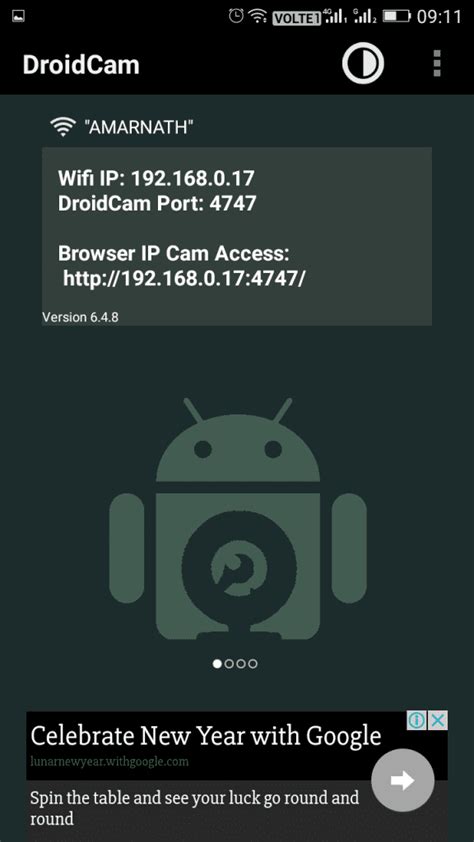 Droidcam-Use Android Phone Camera as Webcam for PC. - TechyKnights