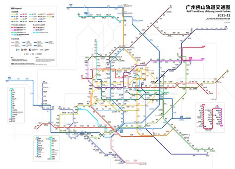 Datei:Guangzhou-Foshan Metro Diagram by Tim.svg - Reiseführer auf ...