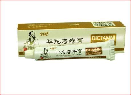 Shoppy Shop 20g/Box Chinese Herbal Hemorrhoids Cream Ointment Powerful ...