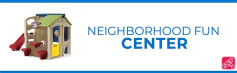 Step2 Neighborhood Fun Center : Amazon.in: Toys & Games