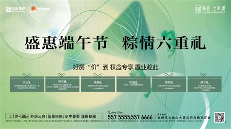 琚宾老师这个项目天花的金属网有供应商知道怎么做吗-序赞网