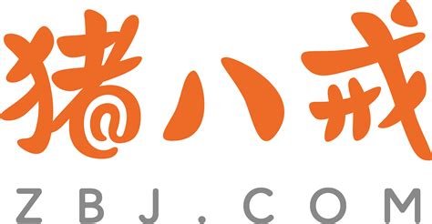 猪八戒网将在2019ChinaJoyBTOB展区再续精彩！_网络游戏新闻_17173.com中国游戏门户站