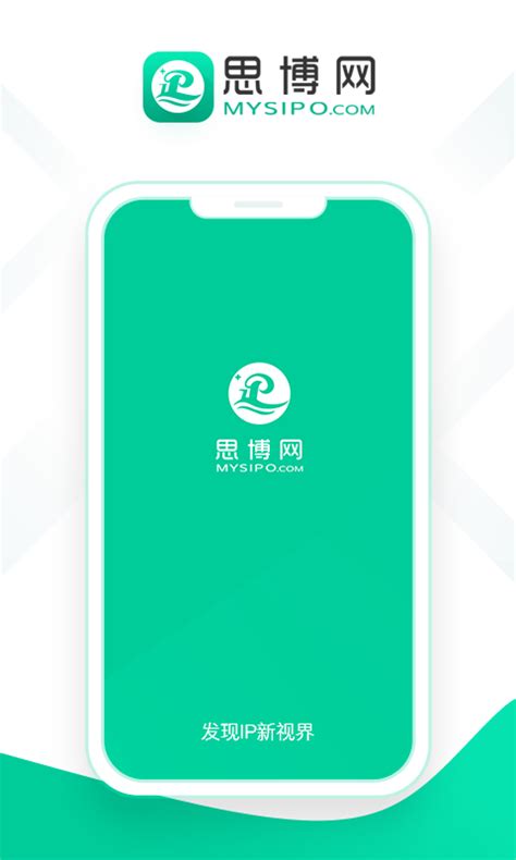 云观博下载app安卓版2023最新v4.3.2免费安装