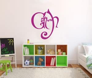 Flipkart SmartBuy 100 cm Digital Printed Wall Sticker (SB867 Self ...